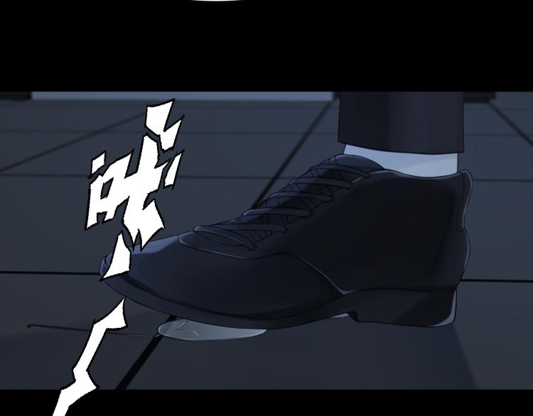 第41集：危机(1/2)-第46话