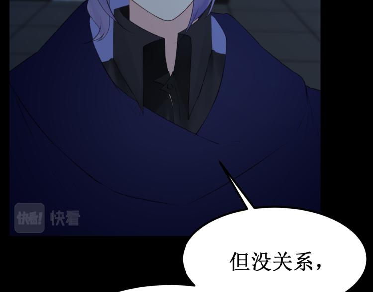 第41集：危机(1/2)-第46话