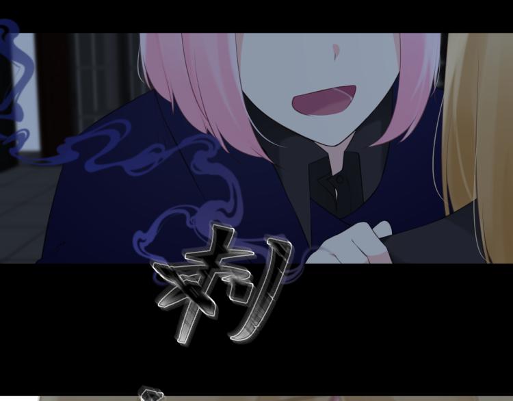 第41集：危机(1/2)-第46话