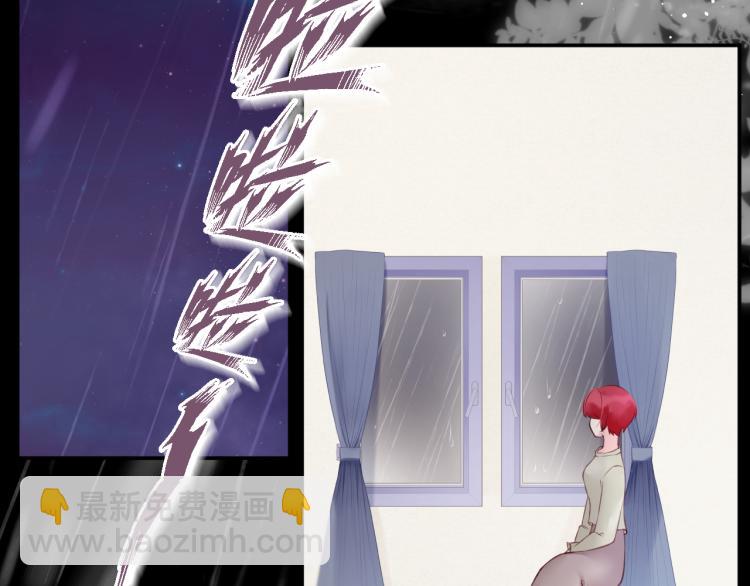 第41集：危机(1/2)-第46话