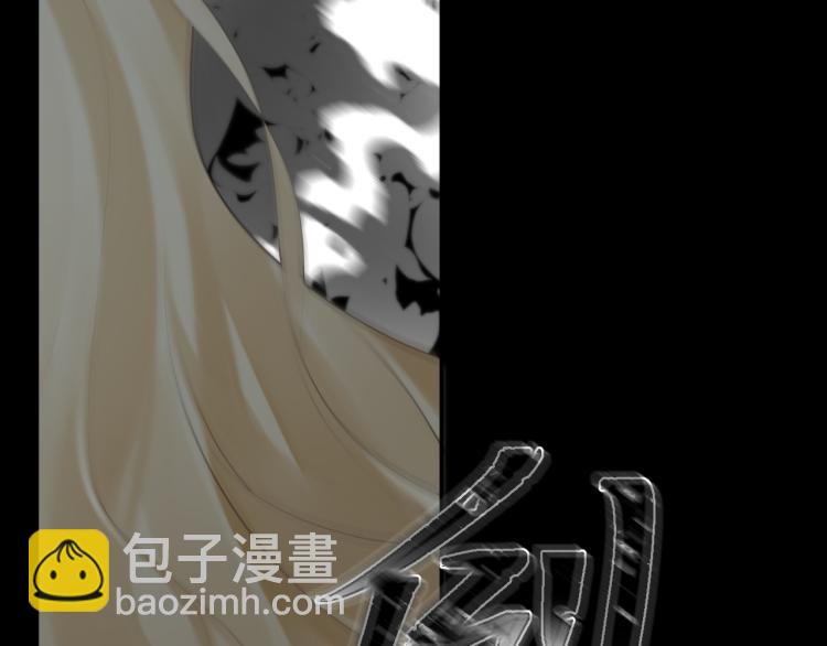 第41集：危机(1/2)-第46话