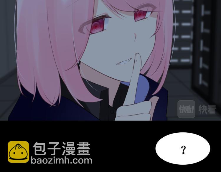 第41集：危机(1/2)-第46话