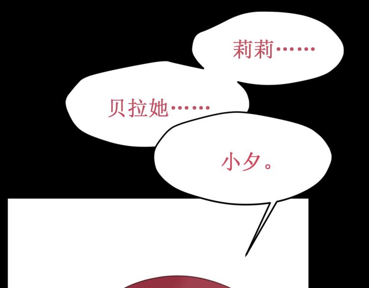 第42集：心动约会(1/5)-第48话