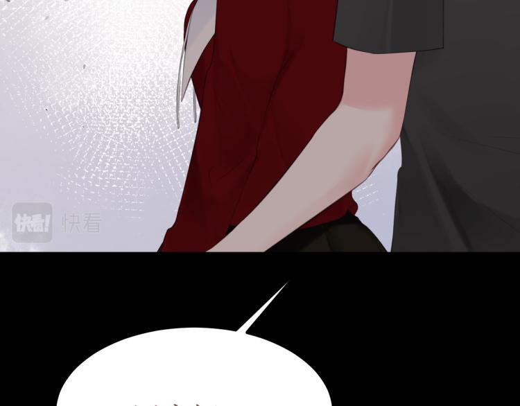 第42集：心动约会(1/5)-第48话