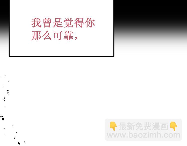 第42集：心动约会(1/5)-第48话