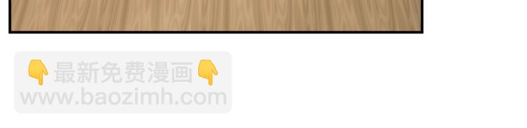 第42集：心动约会(1/5)-第48话