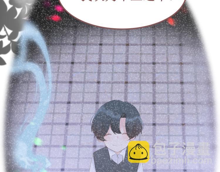 第42集：心动约会(1/5)-第48话