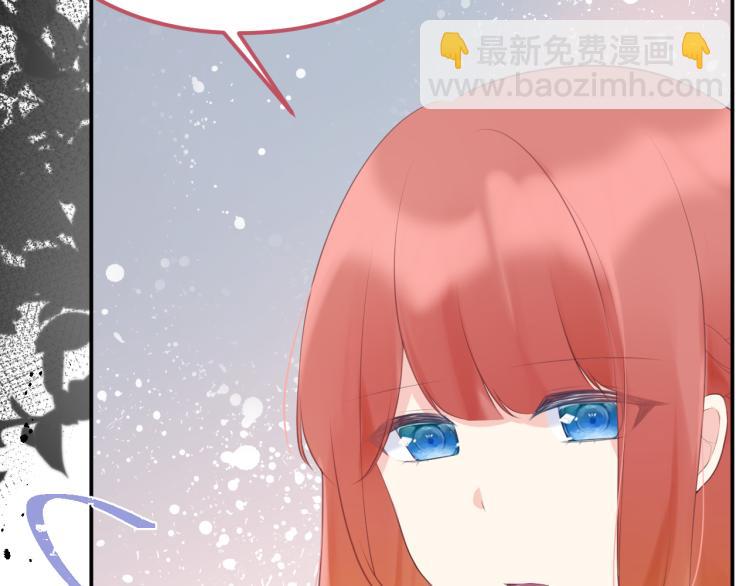 第42集：心动约会(1/5)-第48话