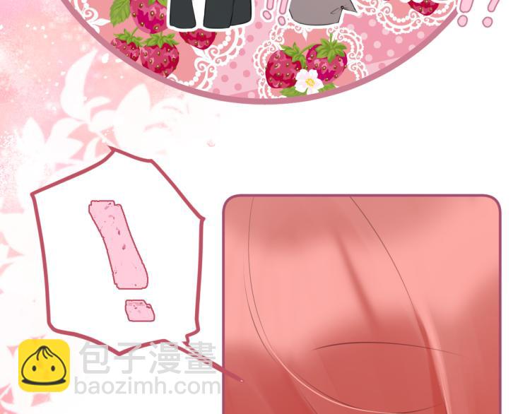 第44集：痴狂的爱(1/3)-第50话