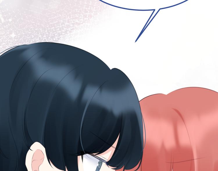 第44集：痴狂的爱(1/3)-第50话