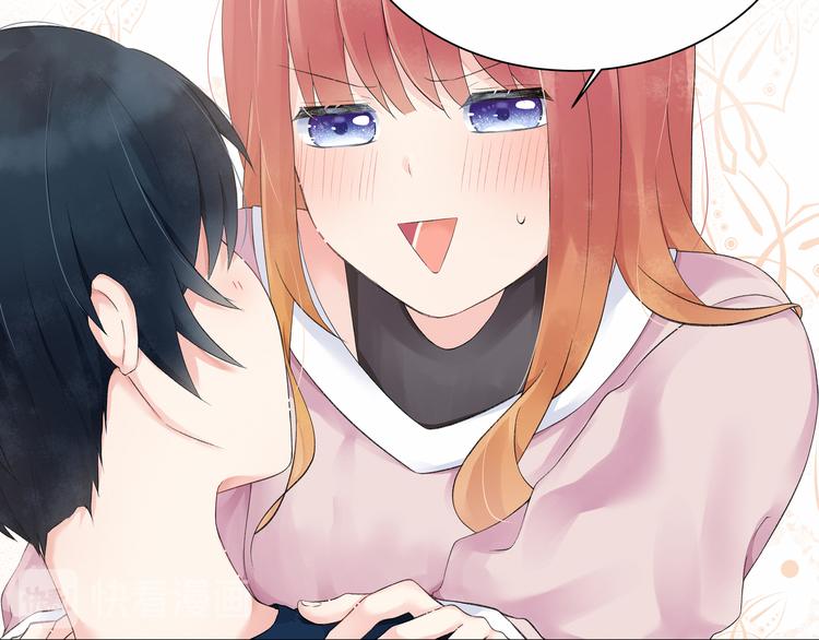 第6话：他与她的回忆(1/2)-第6话