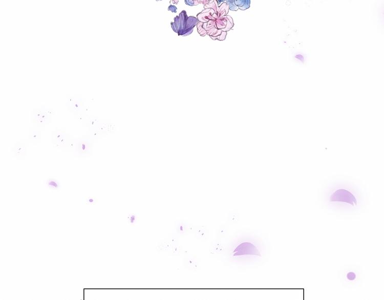 第6话：他与她的回忆(1/2)-第6话