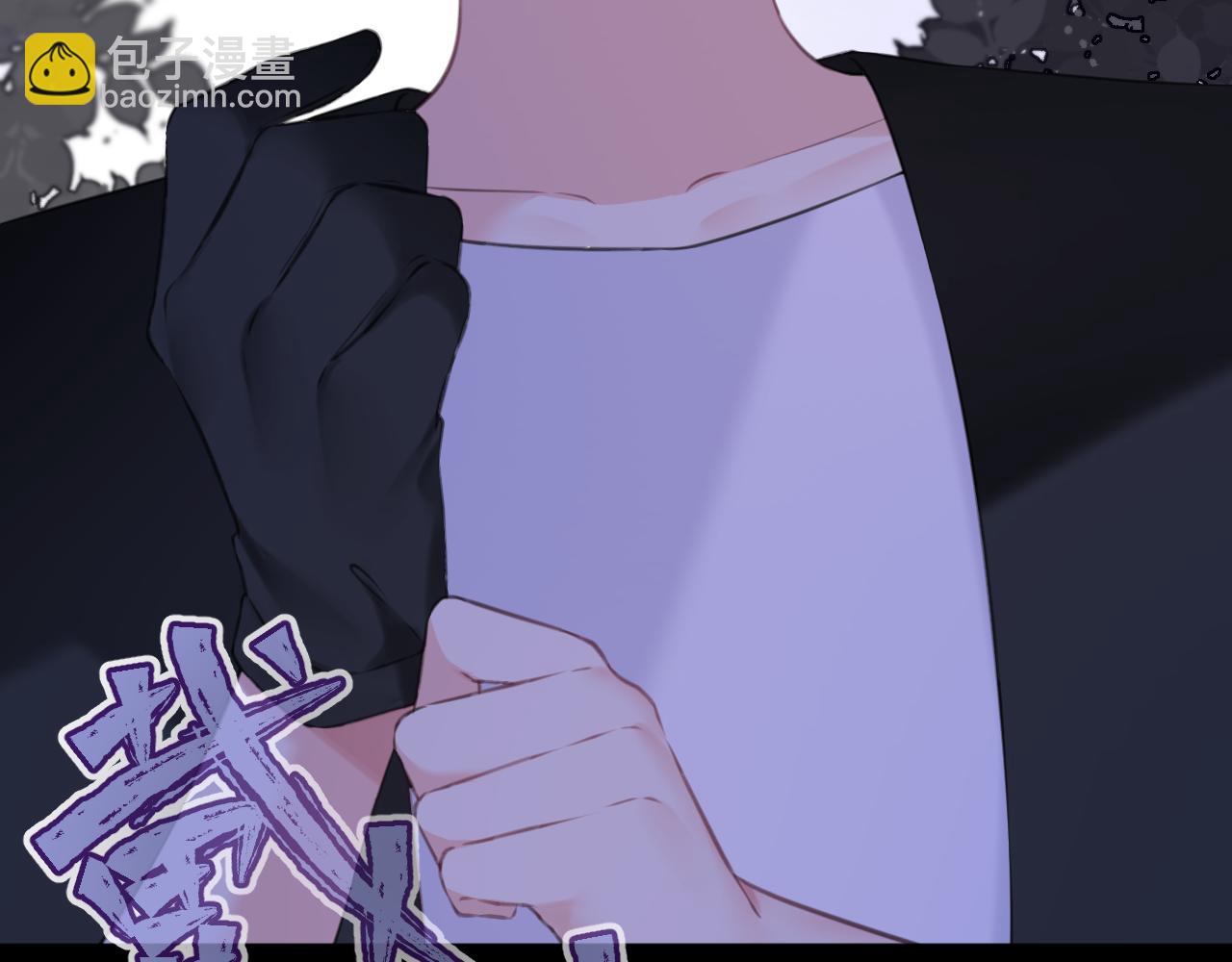 第46集：复仇的机会(1/3)-第52话