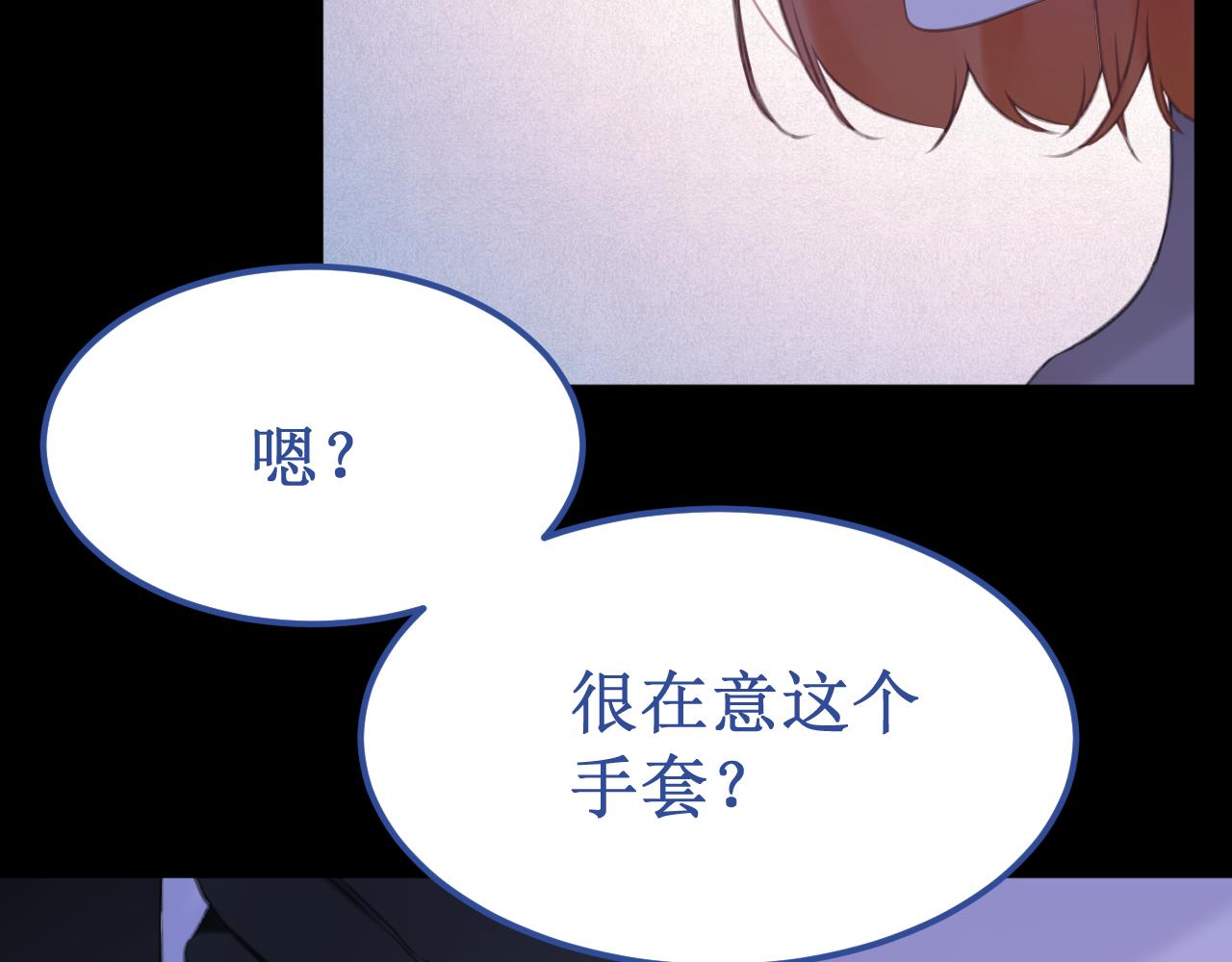 第46集：复仇的机会(1/3)-第52话