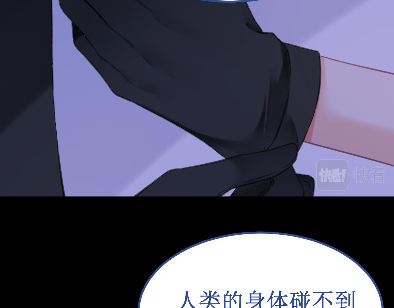 第46集：复仇的机会(1/3)-第52话