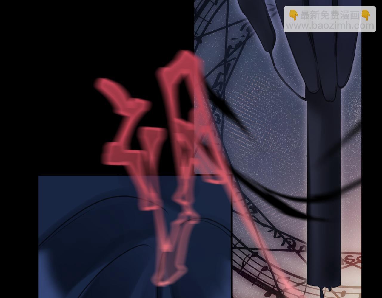 第46集：复仇的机会(1/3)-第52话