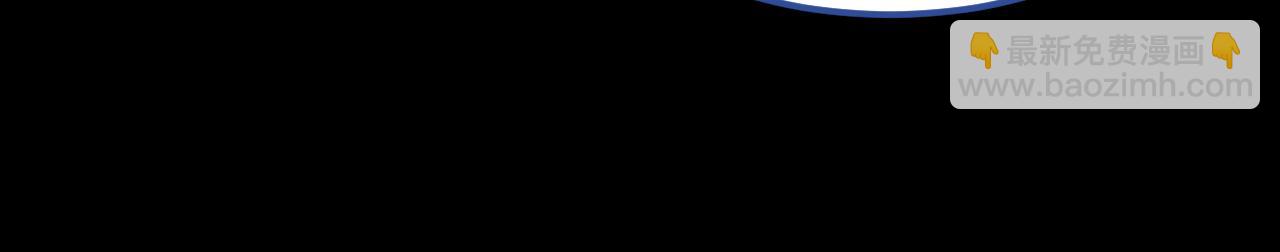 第46集：复仇的机会(1/3)-第52话