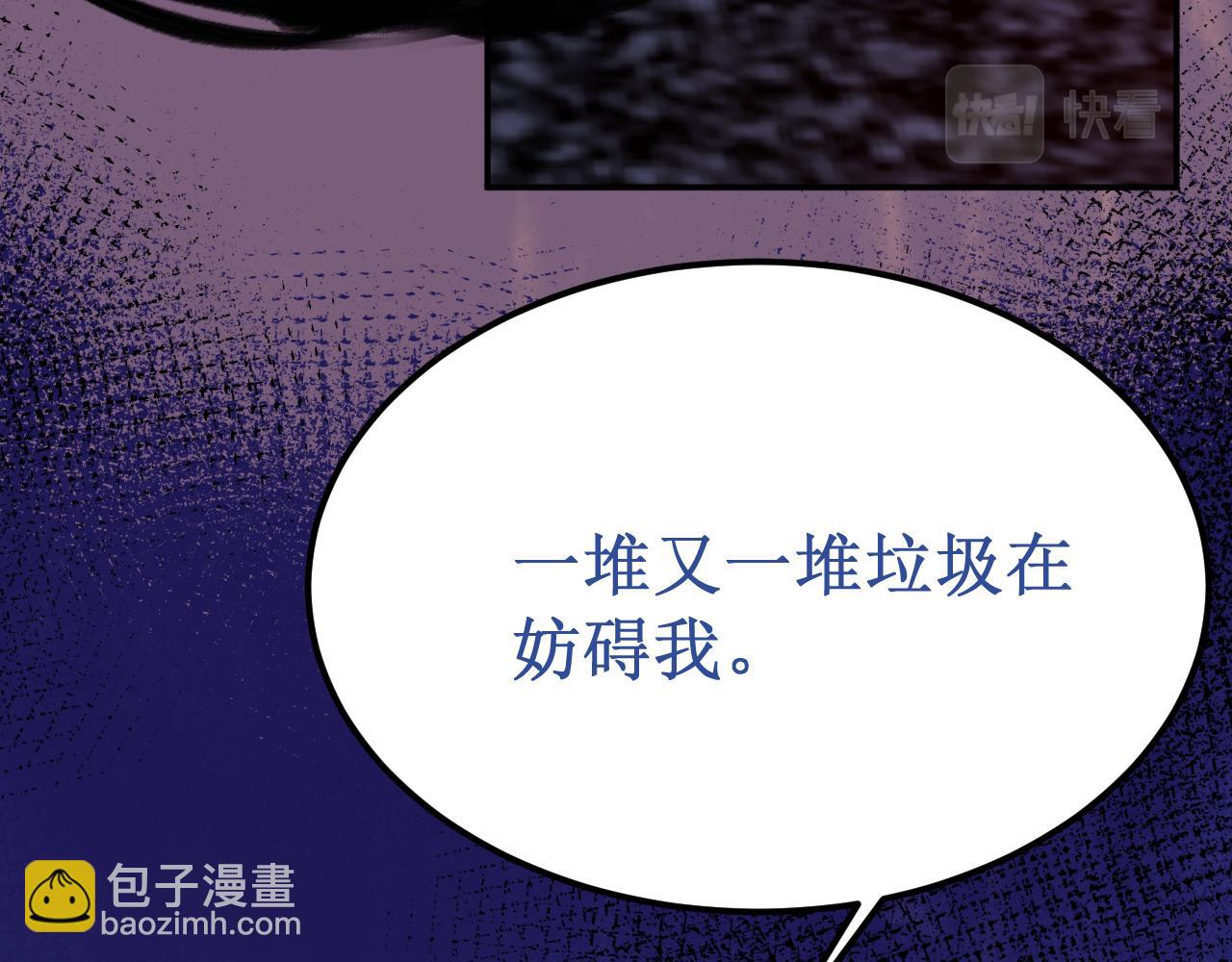 第48集：久等了(1/3)-第54话