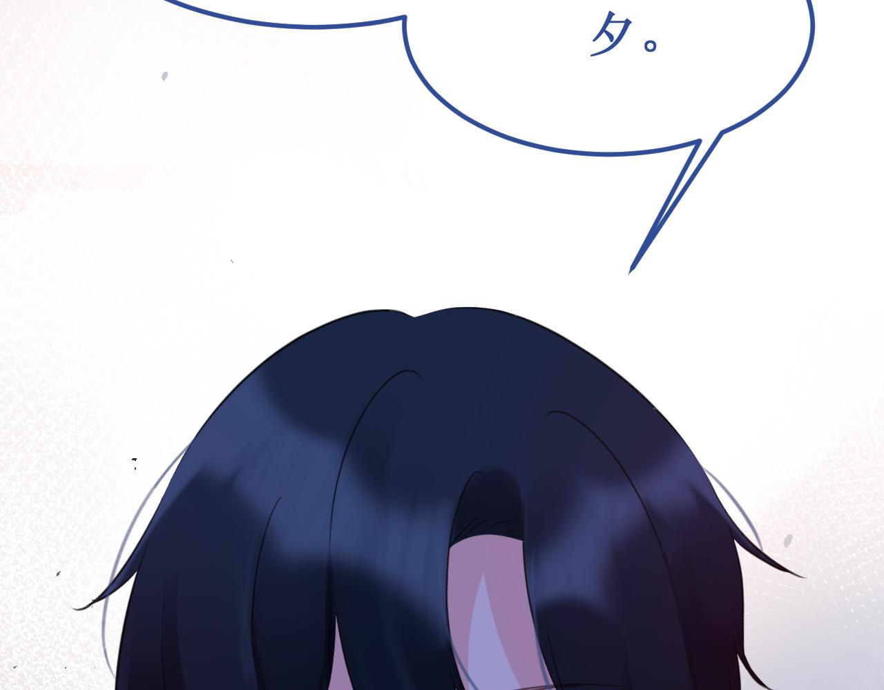 第48集：久等了(1/3)-第54话