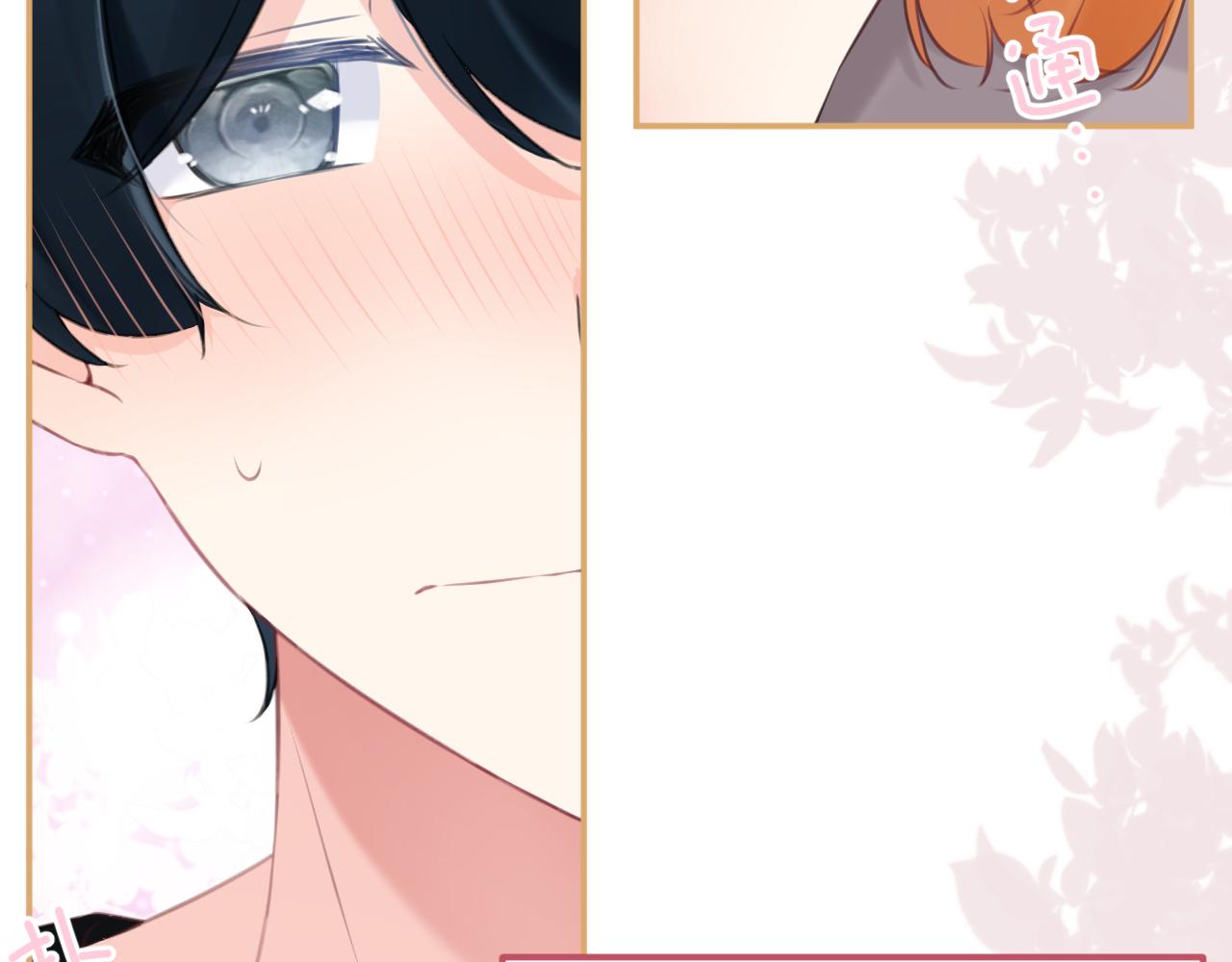 第48集：久等了(1/3)-第54话