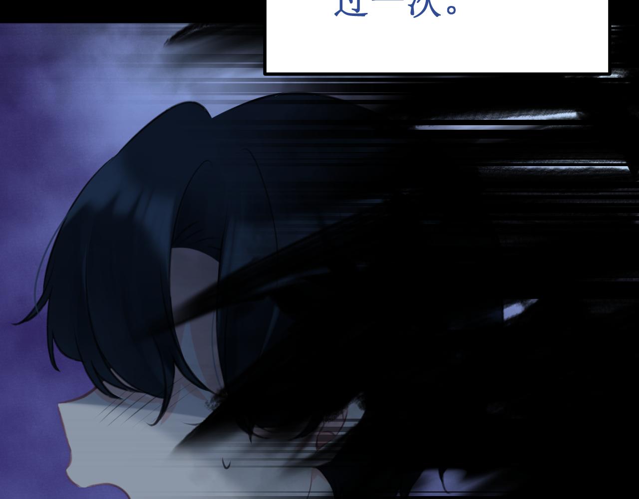 第50集：情敌(1/4)-第56话