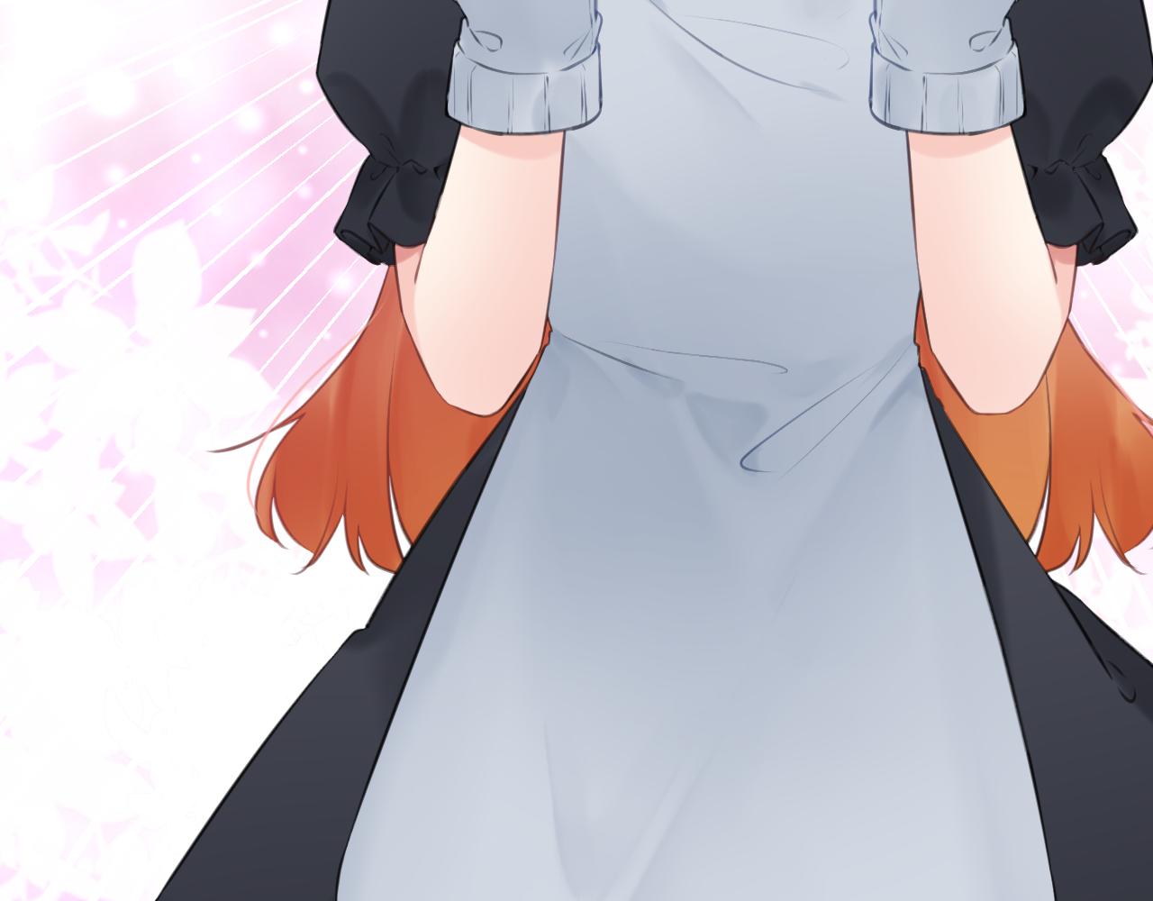 番外5：甜蜜巧克力(1/2)-第58话