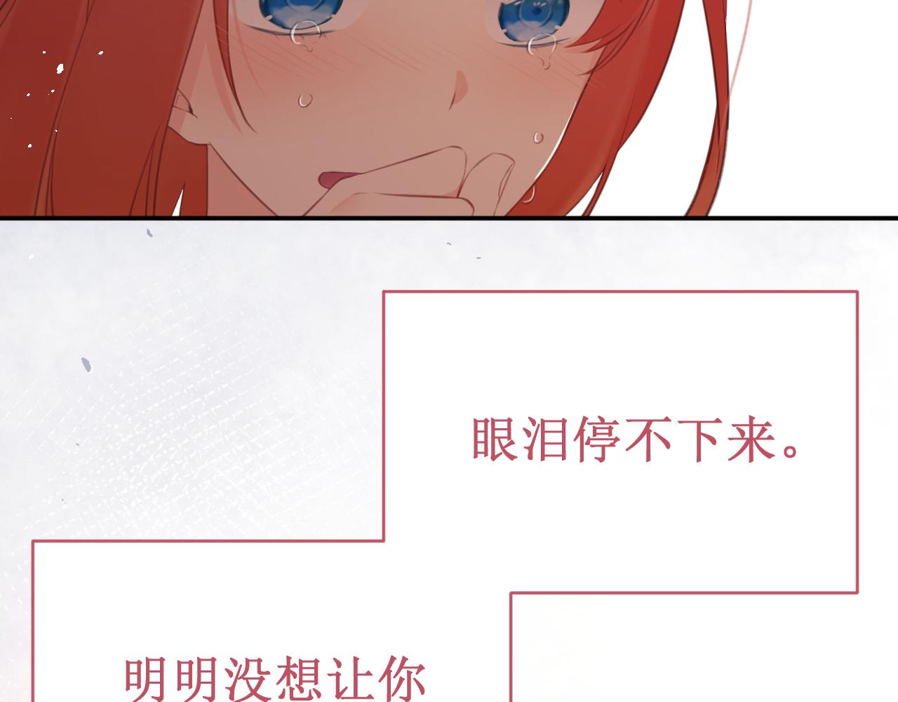 第53集：作为人类的幸福(1/3)-第60话