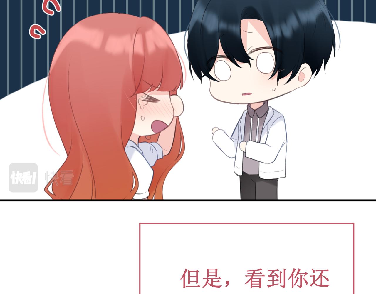 第53集：作为人类的幸福(1/3)-第60话