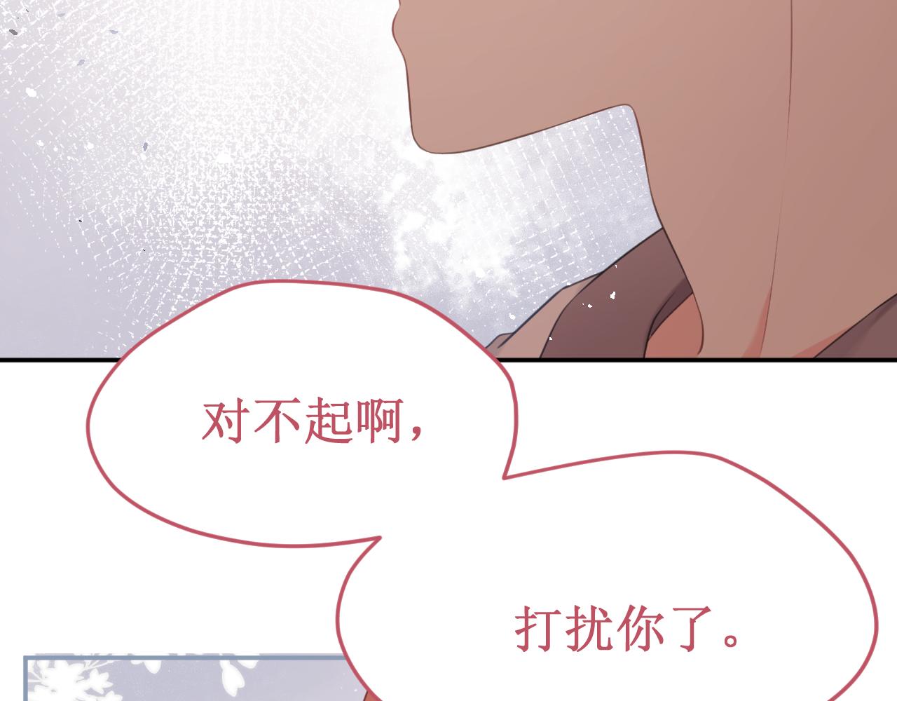 第53集：作为人类的幸福(1/3)-第60话