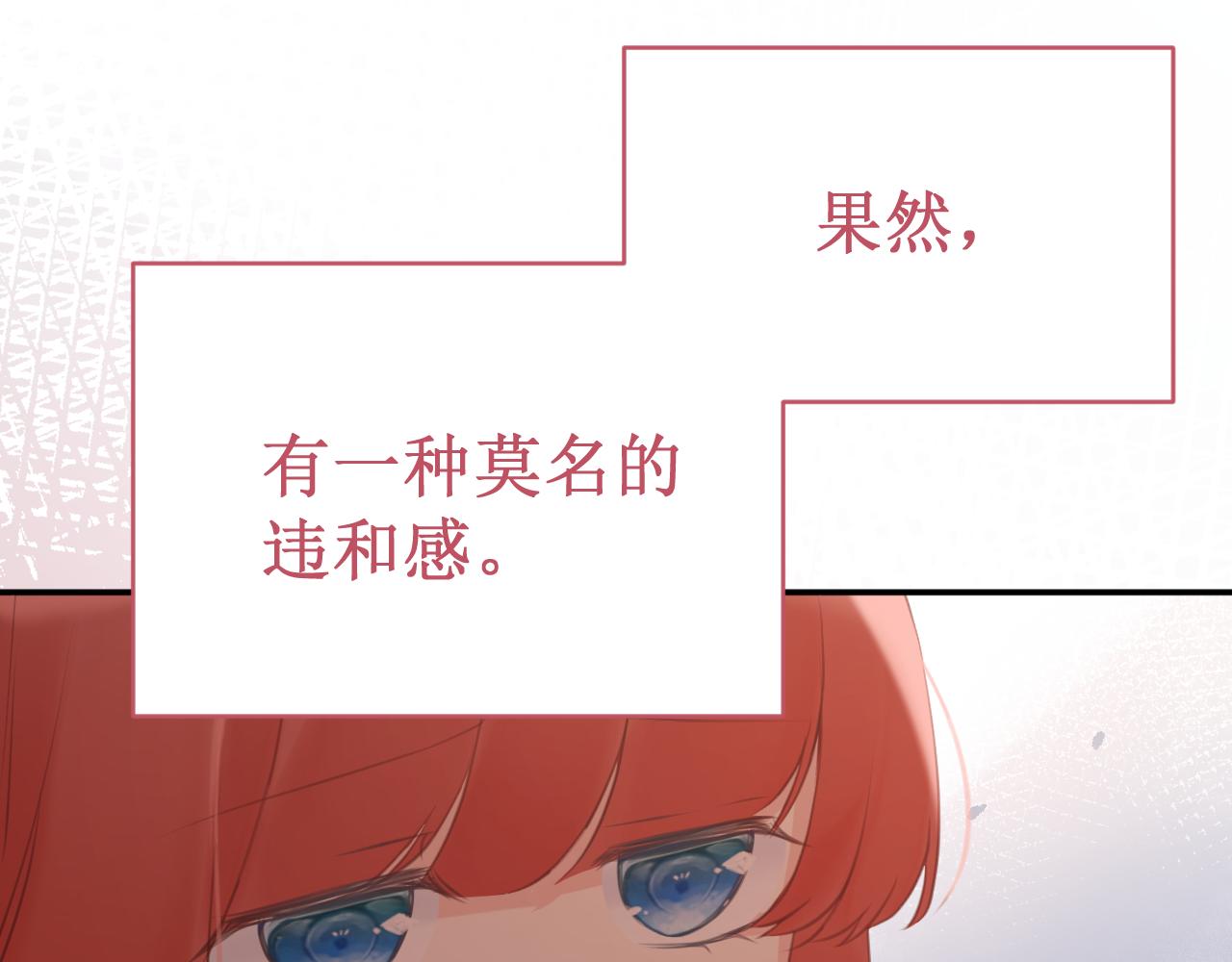 第53集：作为人类的幸福(1/3)-第60话