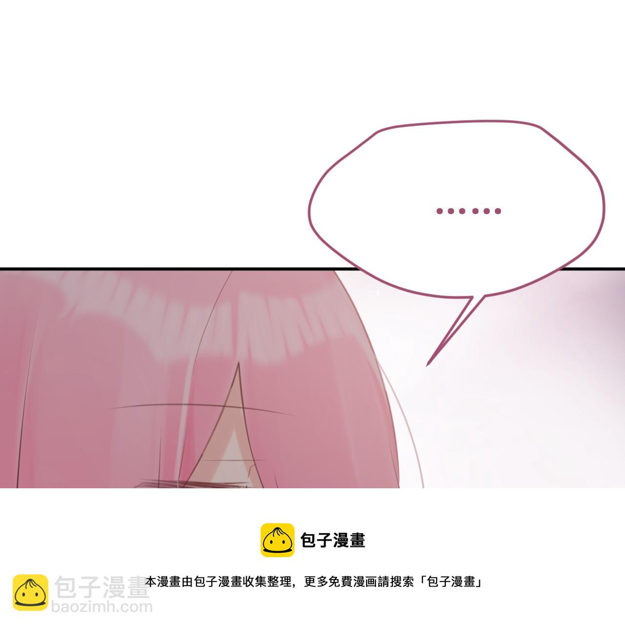 第55集：今晚住下来吧！(1/3)-第62话