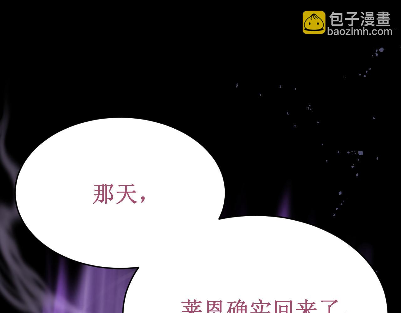 第55集：今晚住下来吧！(1/3)-第62话