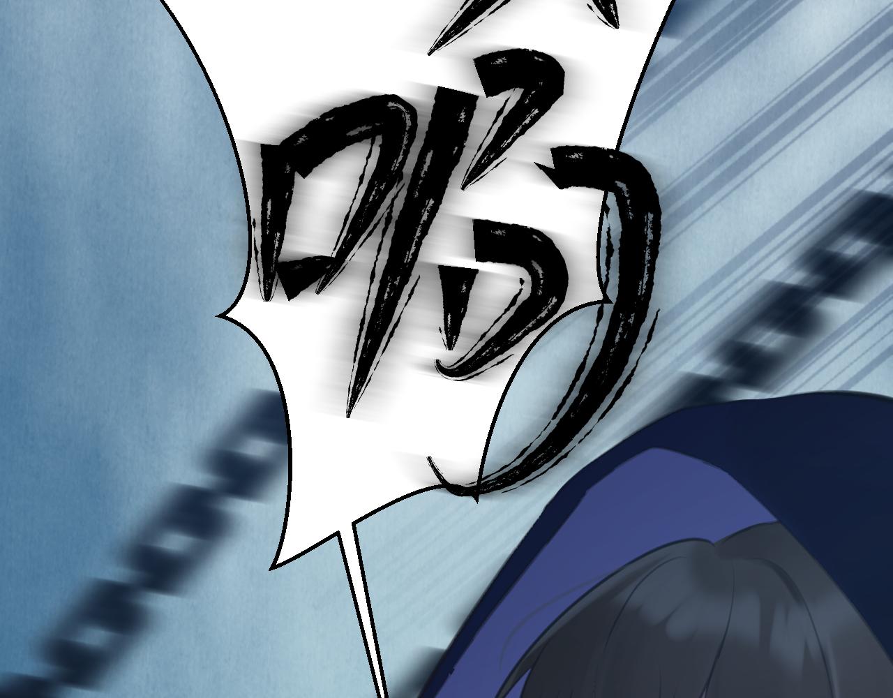 第57集：侵入者(1/4)-第64话