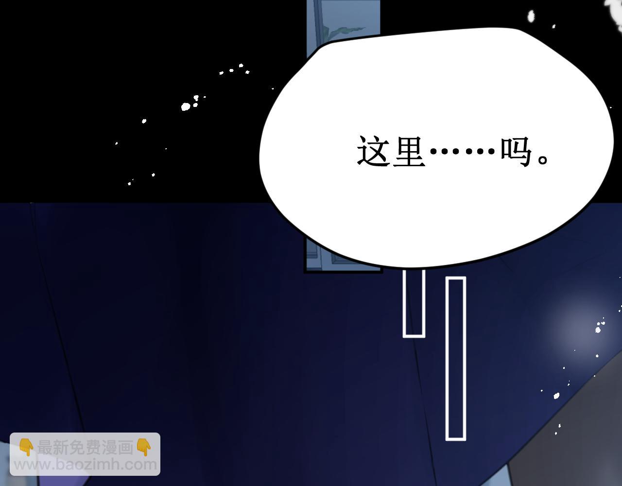 第57集：侵入者(1/4)-第64话