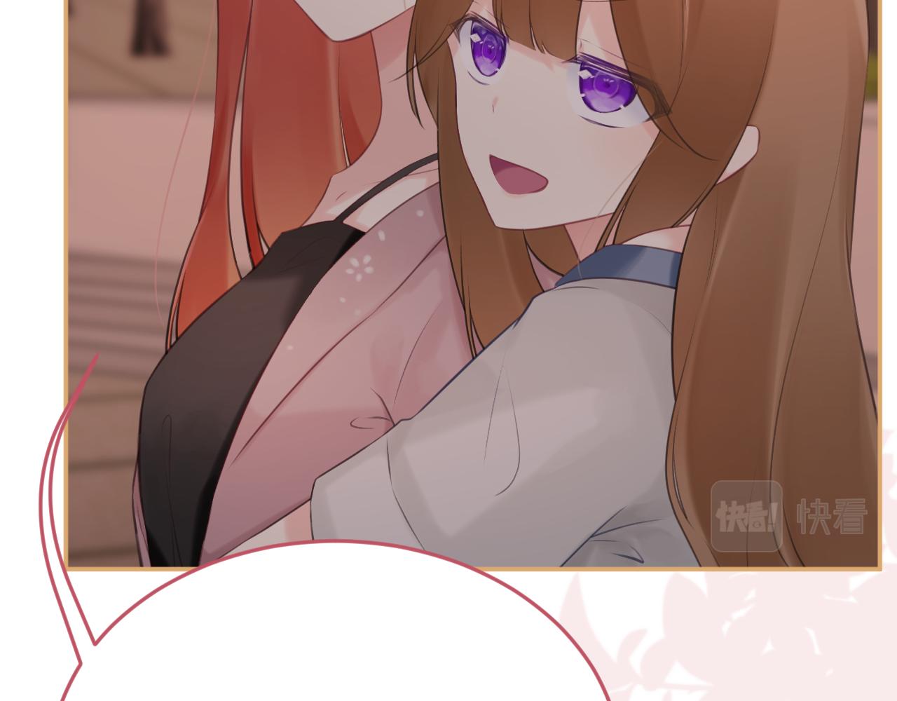 第58集：确定关系(1/3)-第66话