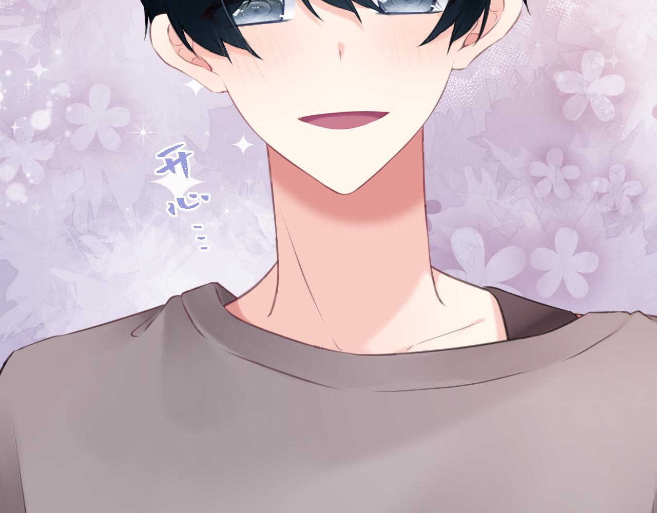 第58集：确定关系(1/3)-第66话