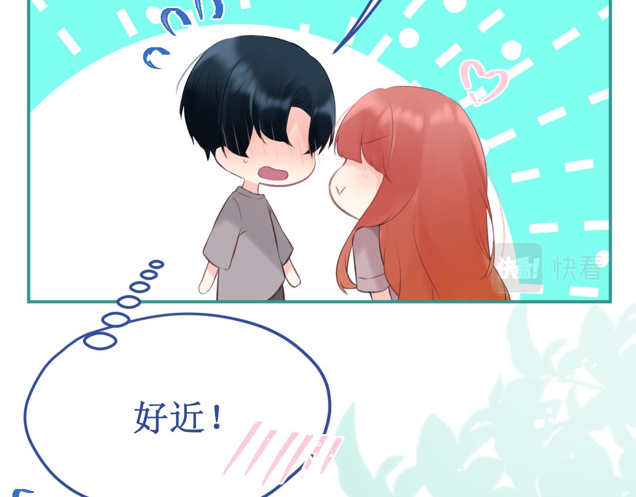 第58集：确定关系(1/3)-第66话