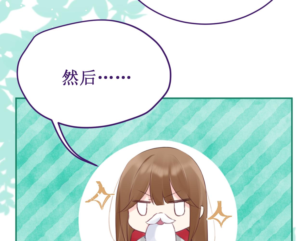 第58集：确定关系(1/3)-第66话