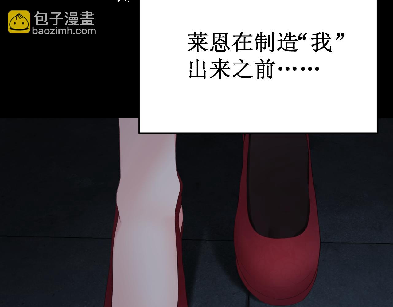 第60集：死亡的宣告(1/4)-第68话