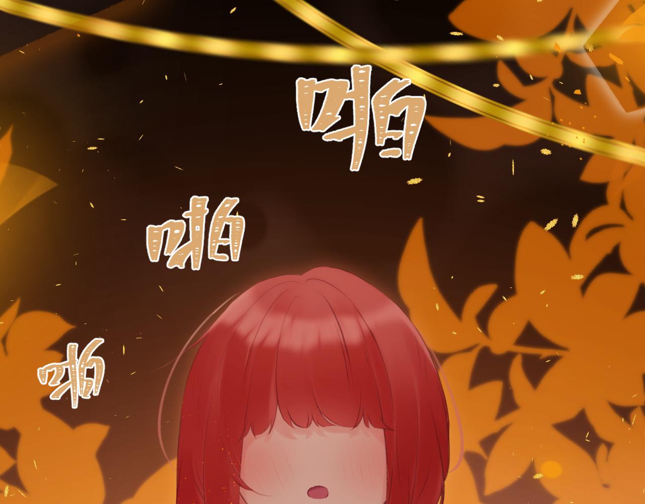 第62话 这世上不需要两个&ldquo;我&rdquo;(1/4)-第70话