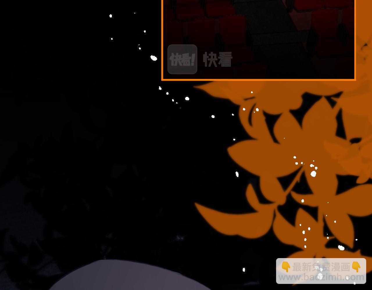 第62话 这世上不需要两个&ldquo;我&rdquo;(1/4)-第70话