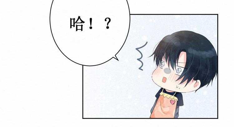 第8话：我的愿望(1/2)-第8话