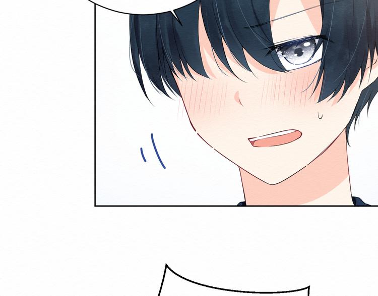 第8话：我的愿望(1/2)-第8话