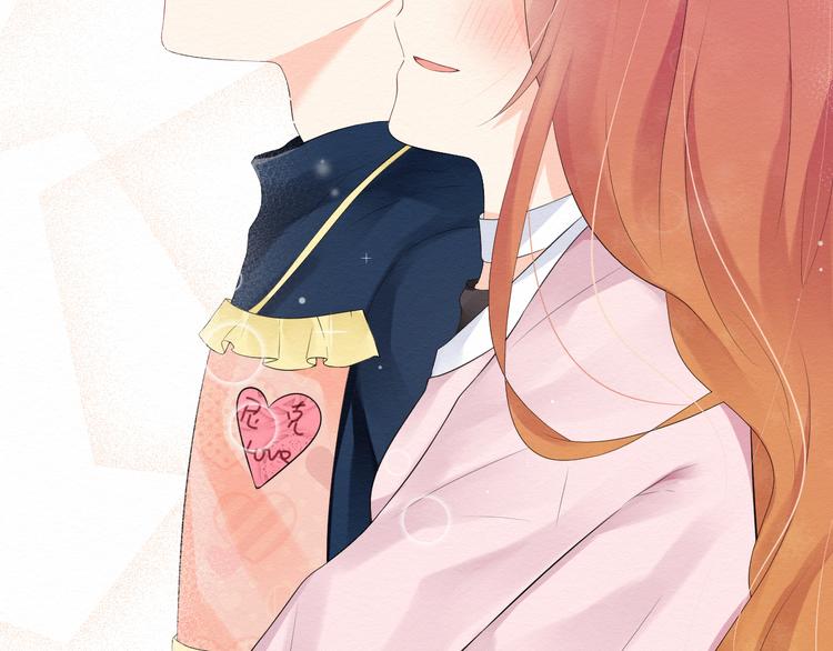 第8话：我的愿望(1/2)-第8话