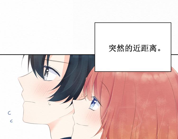 第8话：我的愿望(1/2)-第8话