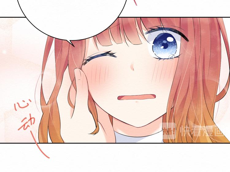 第8话：我的愿望(1/2)-第8话