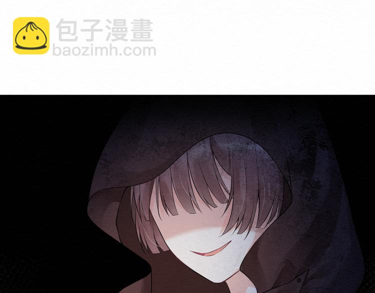 第8话：我的愿望(1/2)-第8话