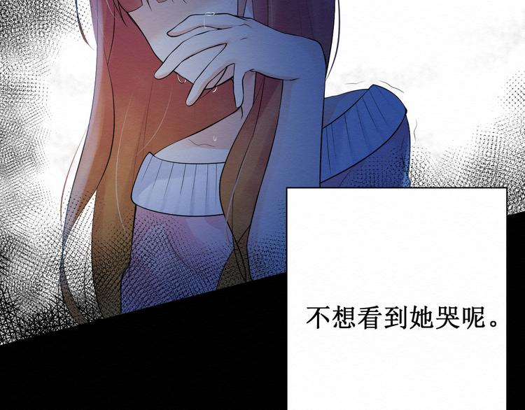 第8话：我的愿望(1/2)-第8话