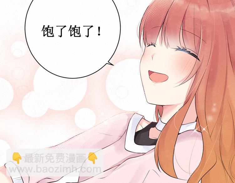 第8话：我的愿望(1/2)-第8话