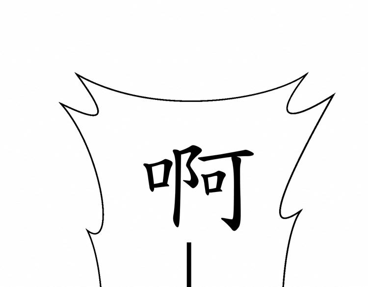 第10话：女装尼克(1/2)-第10话